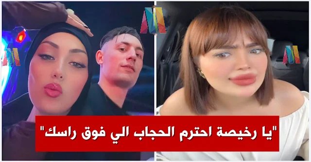 أمنة زوجة عزيزوس تهاجم نورس :”بنات الأصول ما يرميوش رواحهم على الرجال المعرسين.. يا رخيصة” (فيديو)